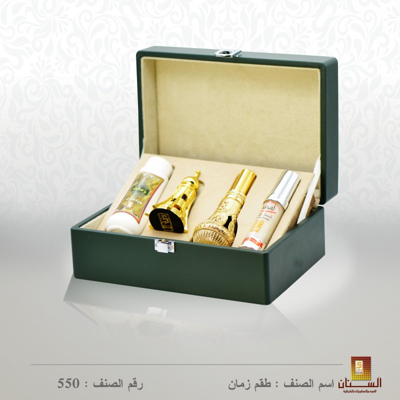 طقم زمان طقم زمان