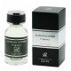عطر المسار لذر عطر المسار لذر