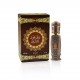 عطر عود اميري عطر عود اميري