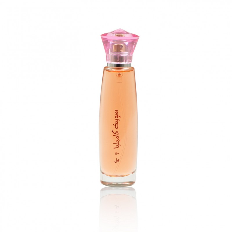 عطر سويت كاميليا نسائي عطر سويت كاميليا نسائي