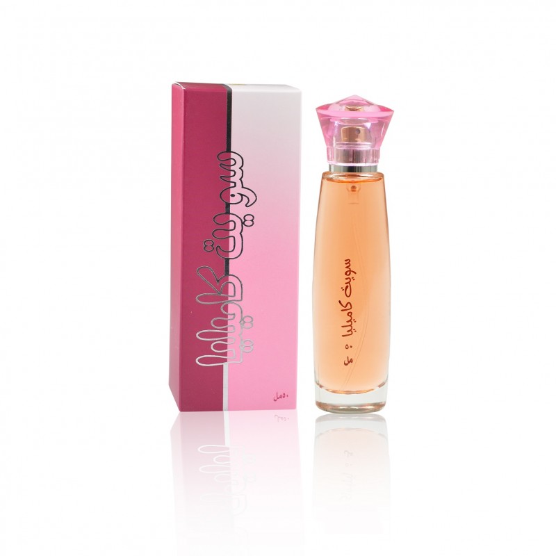 عطر سويت كاميليا نسائي عطر سويت كاميليا نسائي
