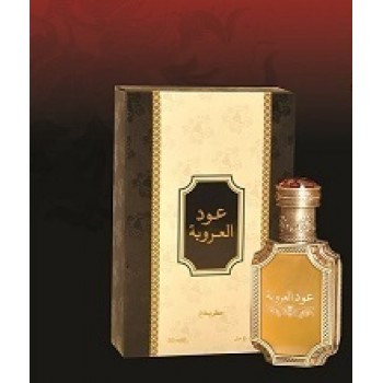 عطر عود عروبة