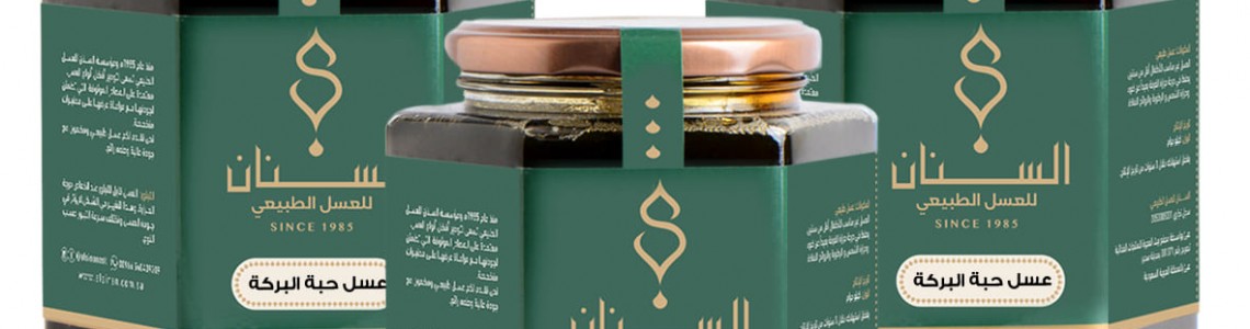 بكج العسل