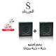 بخور افنيو ( حبتين) بخور افنيو ( حبتين)