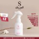 معطر مفارش ميني حجم 130 مل n177 (رائحة زهري  )