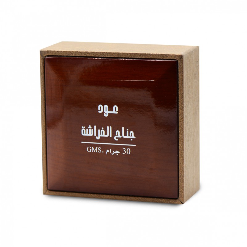 عود جناح الفراشة (اوقية) عود جناح الفراشة (اوقية)