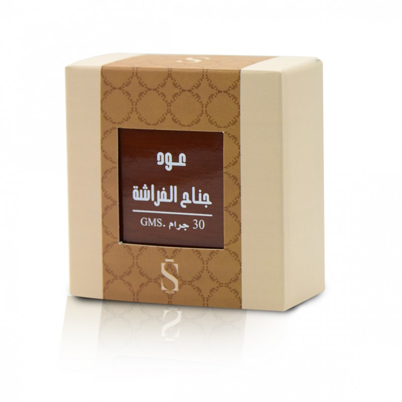 عود جناح الفراشة (اوقية) عود جناح الفراشة (اوقية)