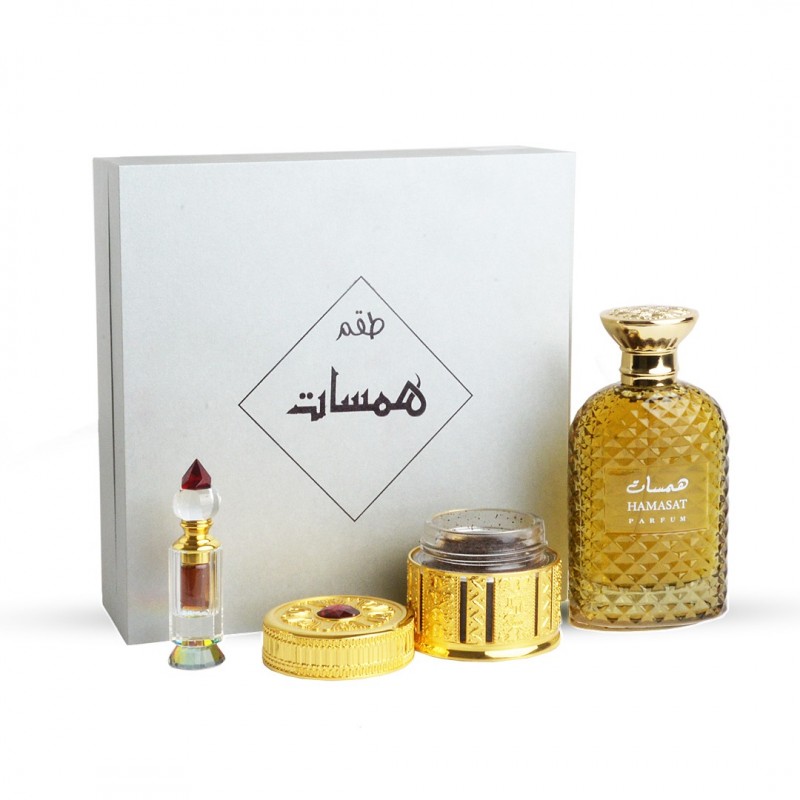 طقم همسات