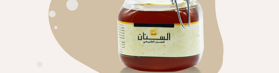 العسل الطبيعي العسل الطبيعي