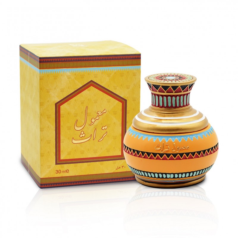 معمول تراث معمول تراث