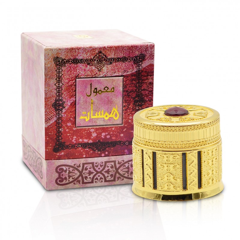 معمول همسات معمول همسات