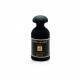 عطر المسار رويال 100 مل عطر المسار رويال 100 مل