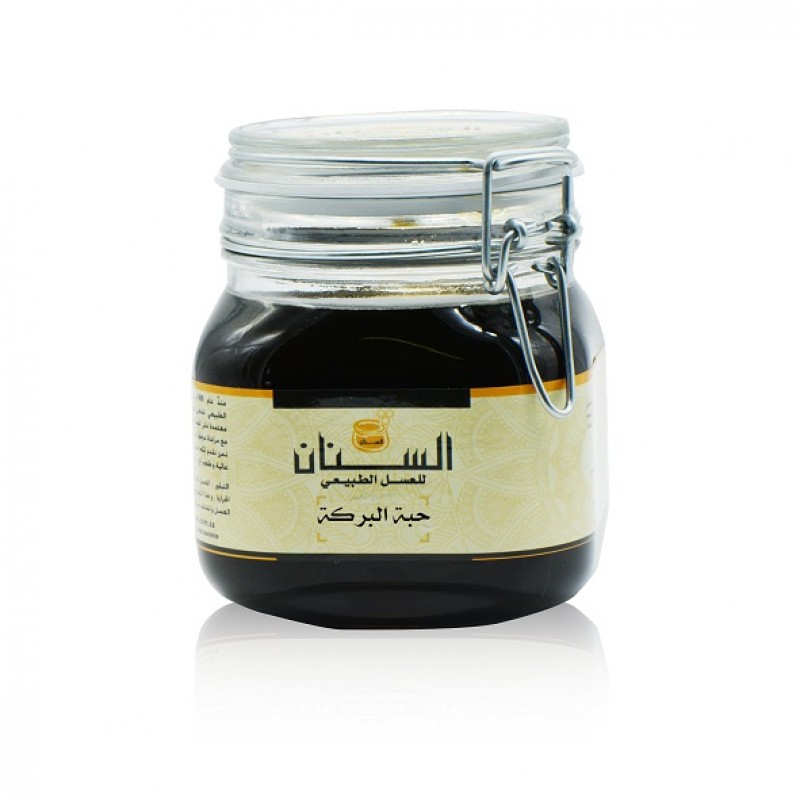 عسل حبة البركة كيلو عسل حبة البركة كيلو