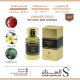 عطر المسار قولد عطر المسار قولد