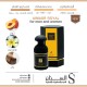 عطر المسار رويال 100 مل عطر المسار رويال 100 مل