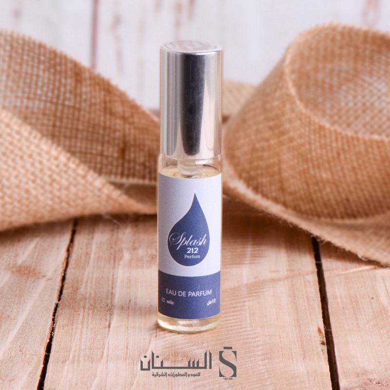 توزيعات عطر سبلاش 212 رجالي